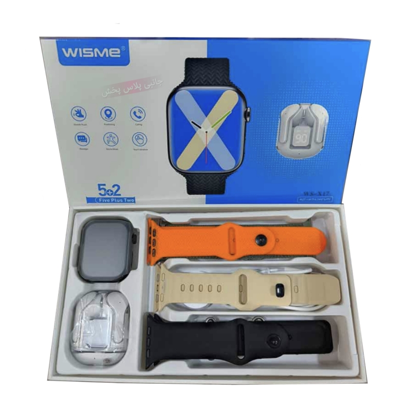 ساعت هوشمند WISME مدل WS-X17 به همراه ایرپاد شیشه ای