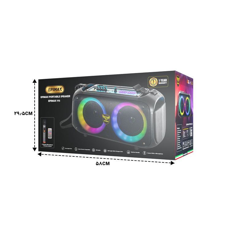 اسپیکر بلوتوثی اپیمکس مدل EPIMAX-775