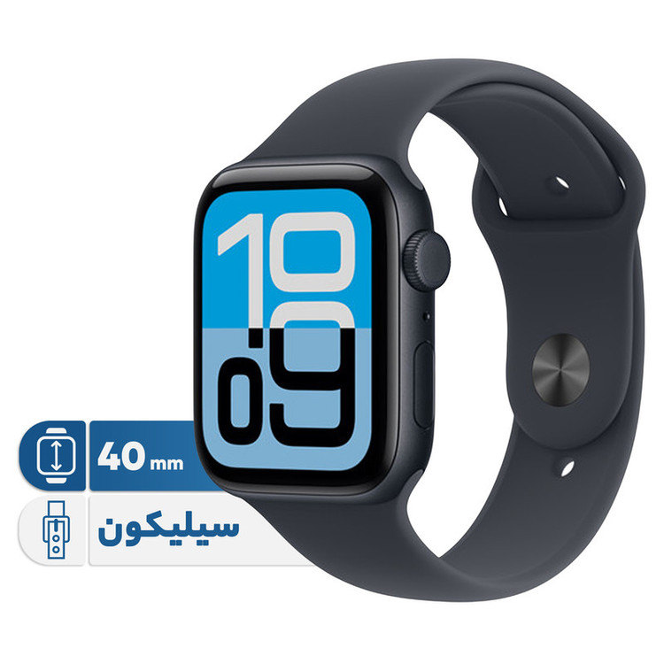 ساعت هوشمند 40 میلیمتری اپل مدل SE 10 Aluminum Case با بند سیلیکونی