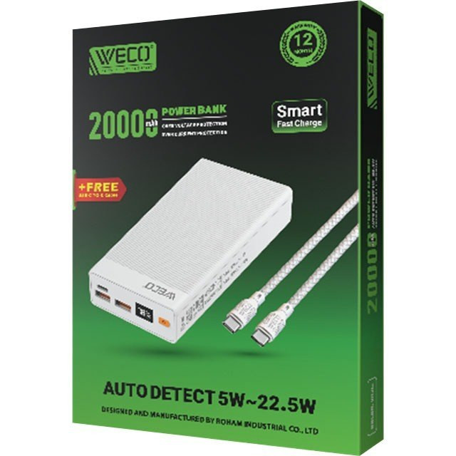 پاوربانک 22.5 وات ویکو مدل WE-102 ظرفیت 20000 میلی آمپر ساعت
