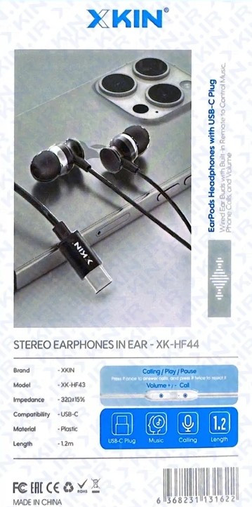 هندزفری ایکس کین مدل HF-44 TC