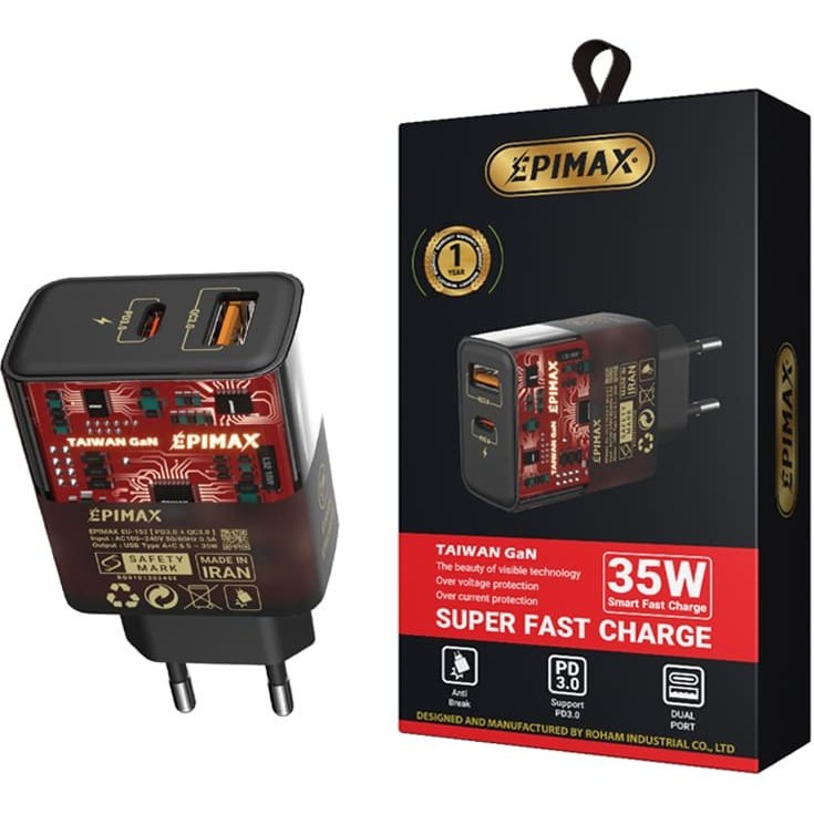 شارژر دیواری اپیمکس مدل EU-153 ظرفیت ۳۵ وات دو پورت