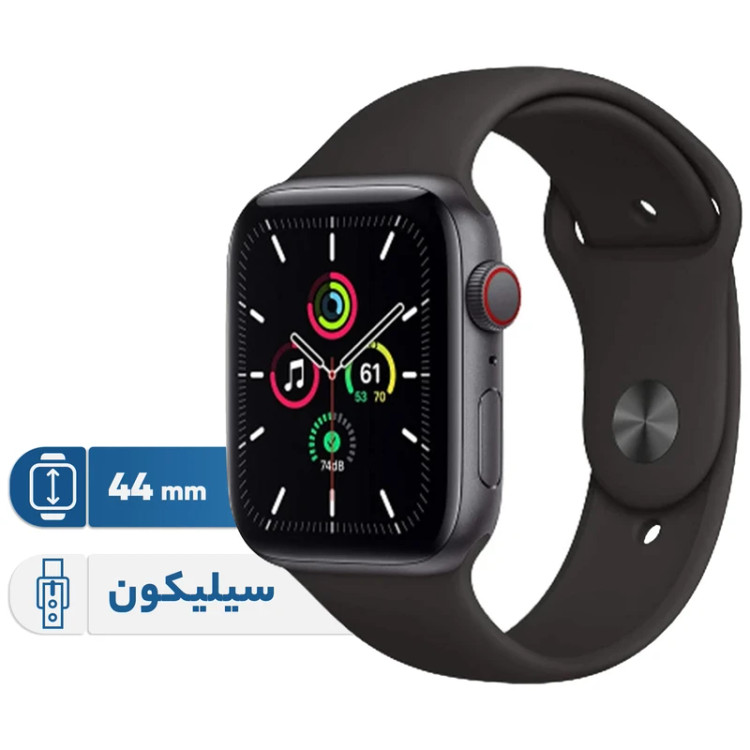 ساعت هوشمند 44 میلیمتری اپل مدل SE 10 Aluminum Case با بند سیلیکونی