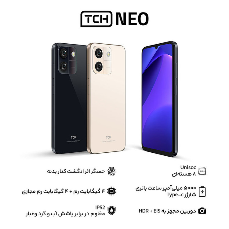 گوشی موبایل تی سی اچ مدل Neo دو سیم کارت ظرفیت 64 گیگابایت و رم 4 گیگابایت