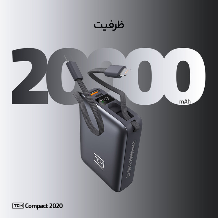 پاوربانک 22.5 وات تی سی اچ مدل Compact 2020 ظرفیت 20000 میلیآمپرساعت به همراه 2 عدد کابل USB-C / لایتنینگ