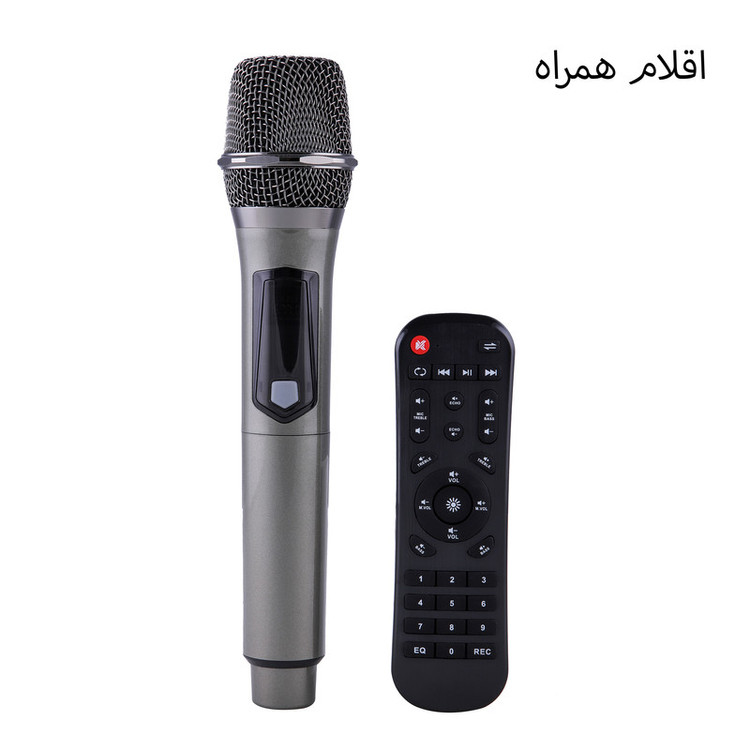 اسپیکر بلوتوثی قابل حمل آکو مدل Sound box 650